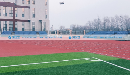 吉林省——長(zhǎng)春公共關(guān)系學(xué)院體育場(chǎng)