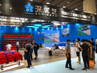 深優(yōu)藝| 第45屆 中國(廣州)國際家具博覽會(huì)精彩回顧 深優(yōu)藝| 第45屆 中國(廣州)國際家具博覽會(huì)精彩回顧